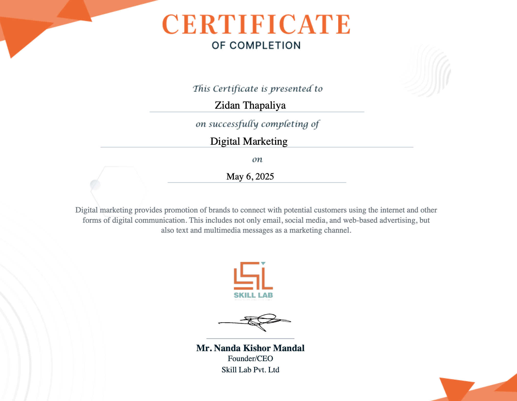 Certificate 5